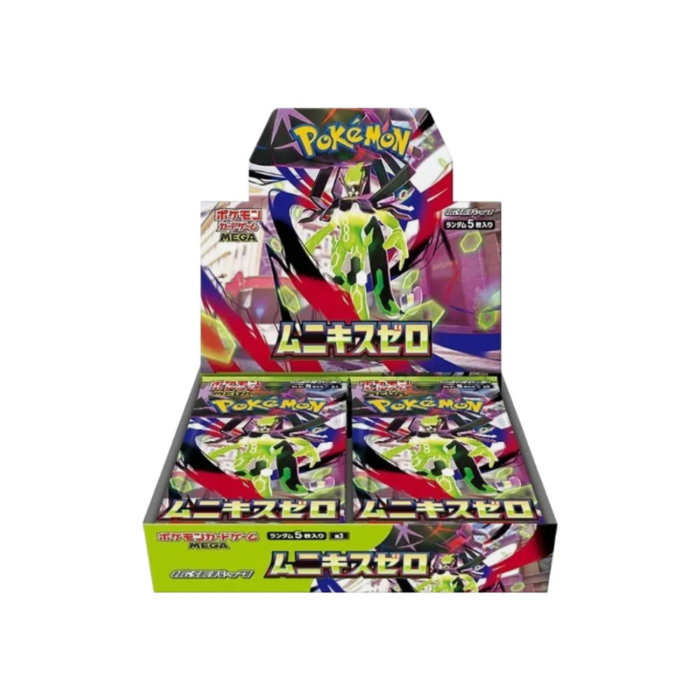 Pokémon TCG: Nihil Zero Booster Box - M3