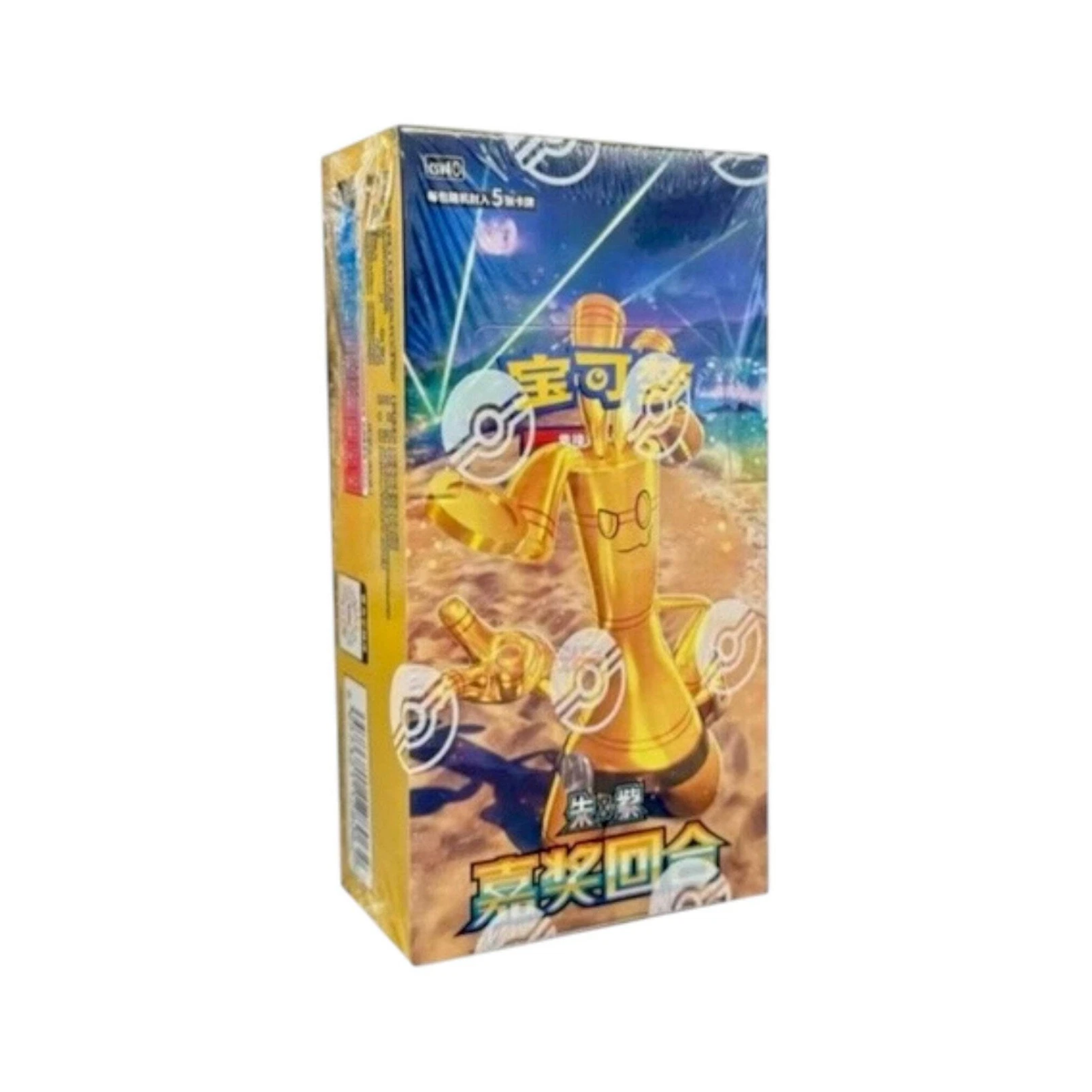 Pokémon TCG: Chinese Reward Round CSV4 - Slim Booster Box