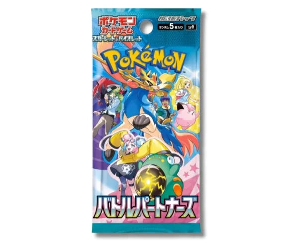 Pokémon TCG: Battle Partners SV9 Booster Box JP