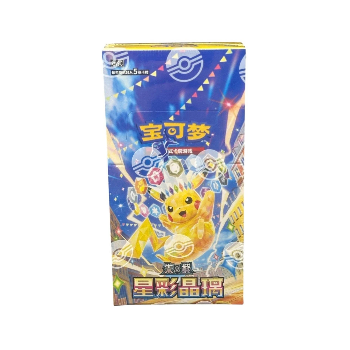 Pokémon TCG: Chinese Stellar Crystal CSV9C - Slim Booster Box
