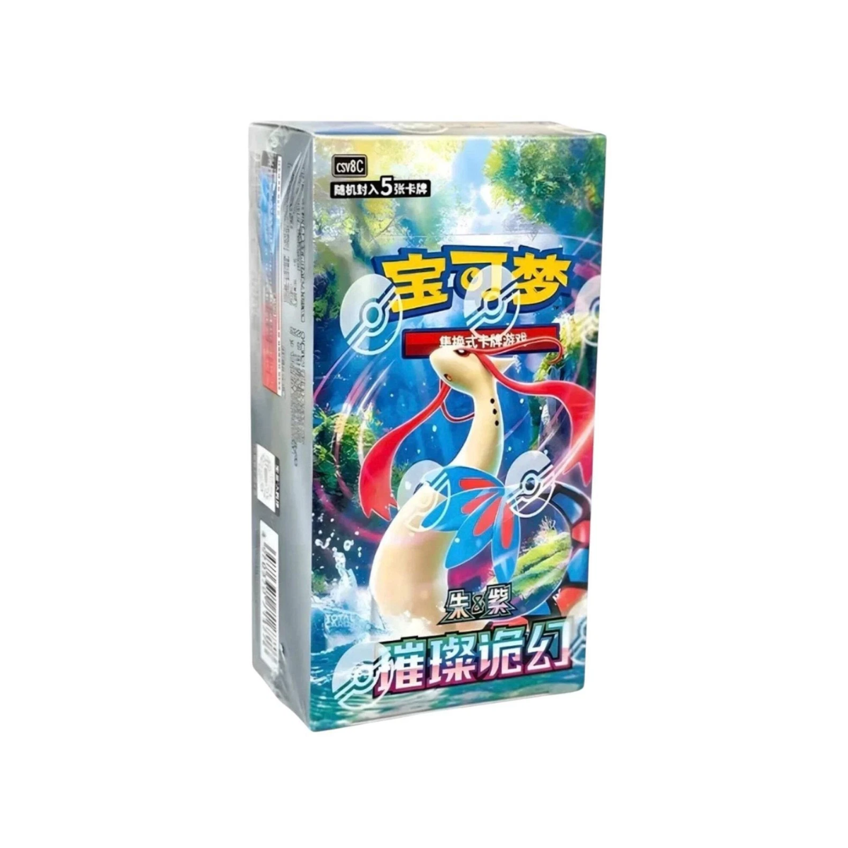 Pokémon TCG: Bright Fantasy CSV8C - Slim Booster Box