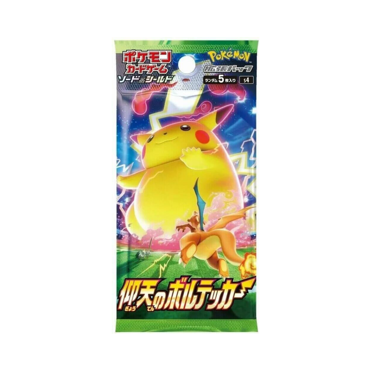 Pokémon TCG: Amazing Volt Tackle S4 Booster Box JP