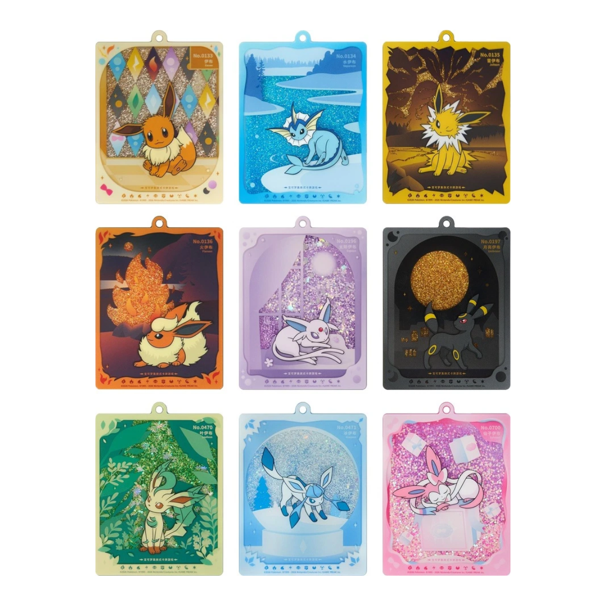 Pokémon TCG: Terastal Grand Gathering CSV9.5C Quicksand Card Display Set Chinese