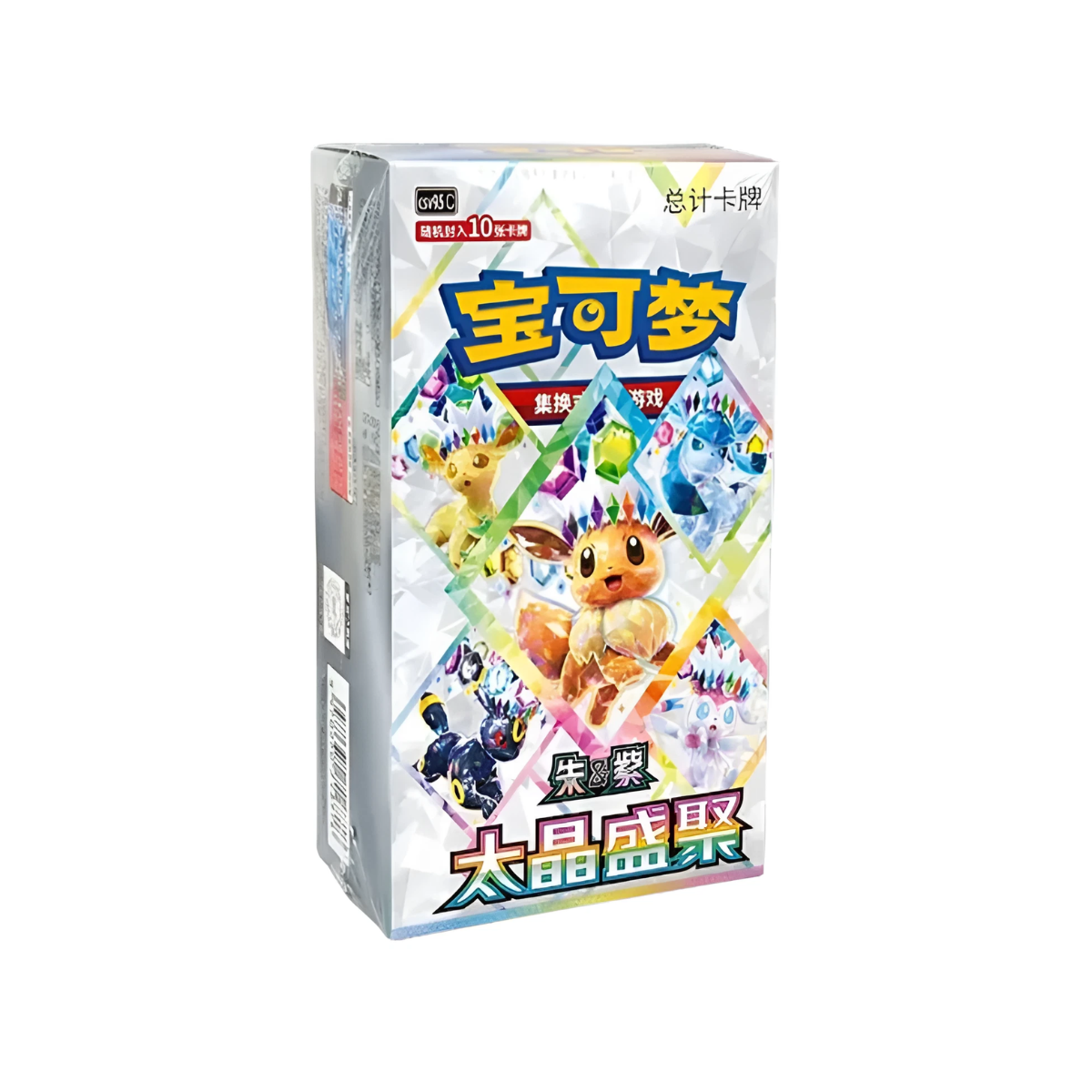 Pokémon TCG: Terastal Grand Gathering CSV9.5C Booster Box Chinese
