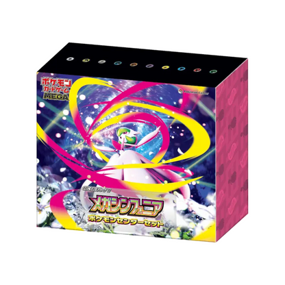 Pokémon TCG: Pokemon Center Mega Symphonia