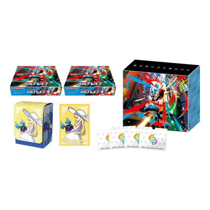 Pokémon TCG: Pokemon Center Mega Brave