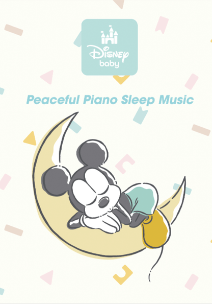 Disney Baby: Peaceful Piano Sleep Music Tonie