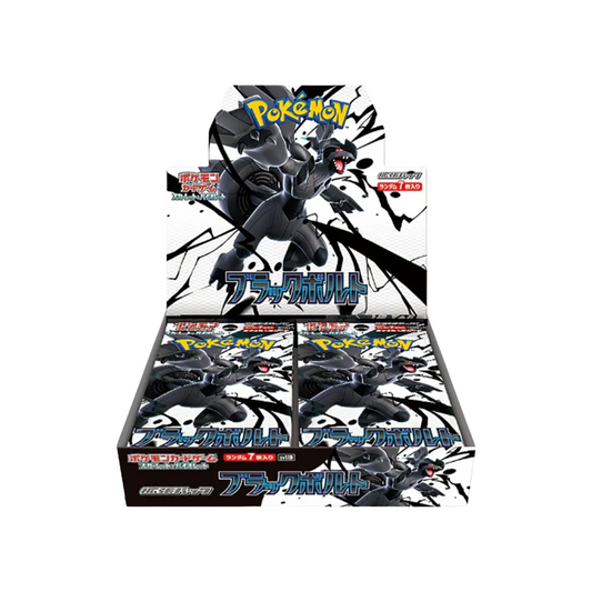 Pokémon TCG: Black Bolt SV11B - Booster Box