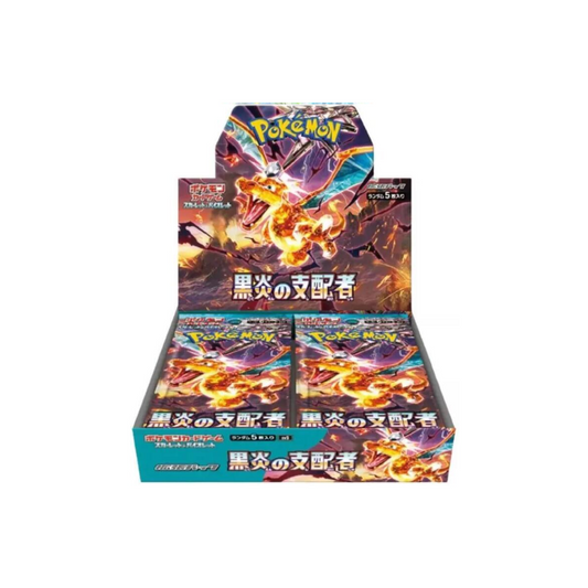 Pokémon TCG:  Ruler Of The Black Flame SV3 Booster Box JP