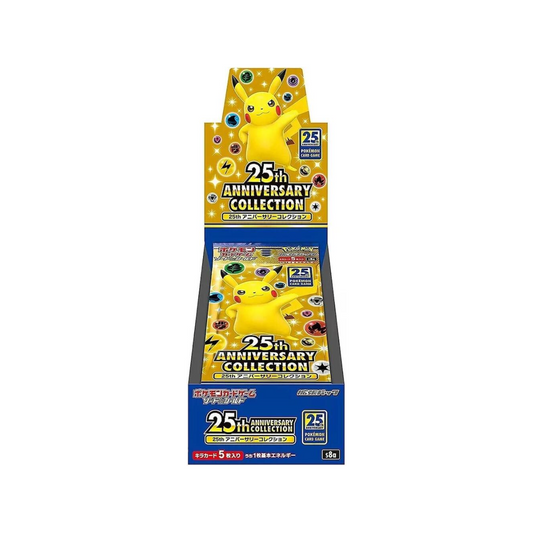 Pokémon TCG:  25th Anniversary S8A Booster Box