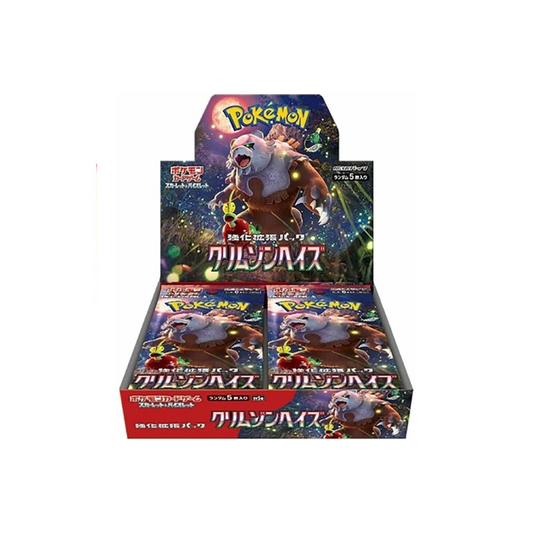 Pokémon TCG:  Crimson Haze SV5A Booster Box