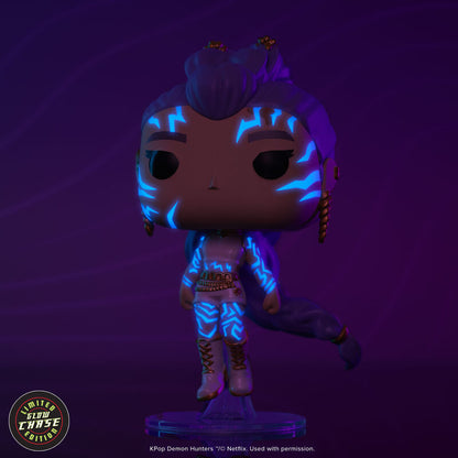 Funko Pop! KPop Demon Hunters - Rumi What It Sounds Like Chase