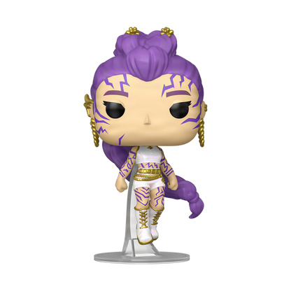Funko Pop! KPop Demon Hunters - Rumi What It Sounds Like Chase