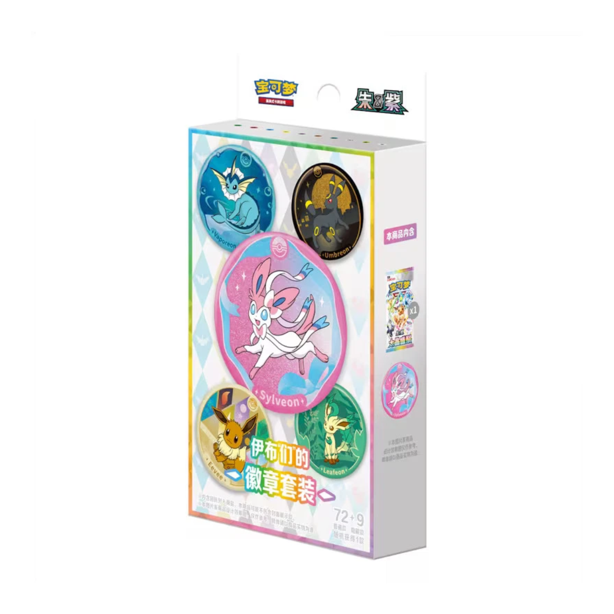 Pokémon TCG: Terastal Grand Gathering CSV9.5C Eeveelution Badge Set Chinese