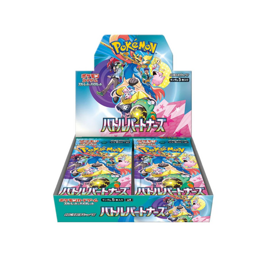 Pokémon TCG: Battle Partners SV9 Booster Box JP
