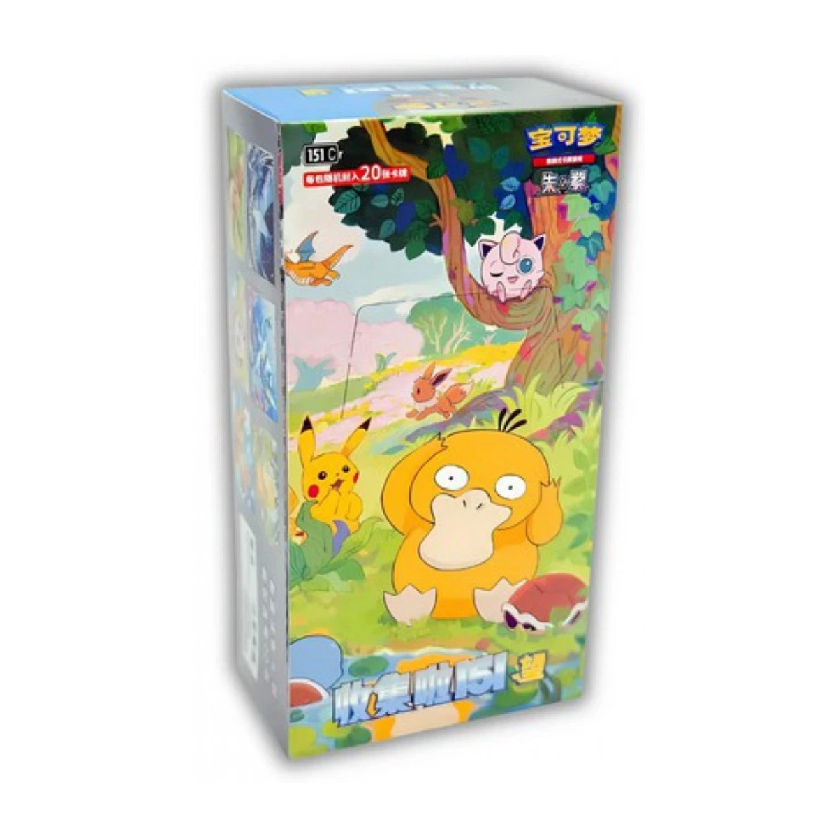 Pokémon TCG: Chinese 151 Hope - Jumbo Booster Box