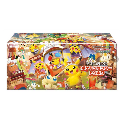 Pokémon TCG: Pokemon Center Tohoku Special Box