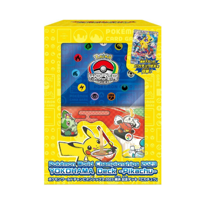 Pokémon TCG: 2023 World Championships Yokohama Deck